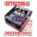 THE EFFECTOR book(VOL.1) SHINKO MUSIC MOOK/ искусство * артистический талант *entame* искусство 