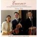  улица. .~ Alice ta* Trio. Anne call сборник / Alice ta* Trio 