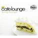  Cafe * lounge Dolce snow i-*ka Star nya/( сборник )