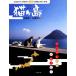  кошка ke остров Hokkaido из Okinawa до 50. отдаленный остров .... кошка /.. превосходящий .,.. столица .[ работа ]