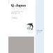 Q-Japan....., качество . страна Япония JSQC подбор книг 1/ Япония качество управление ..[..], Iizuka ..[ работа ]
