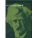  Mark * Twain короткий редактирование Shincho Bunko / Mark * Twain ( автор ), старый . дешево 2 .( перевод человек )