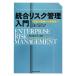  унификация белка k управление введение ERM. основа из практика до /je-mz Ram [ работа ],.. история, чай ..[. перевод ]