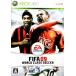 【xbox360】 FIFA 09 ワールドクラスサッカーの商品画像