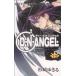DNANGEL(13) C/椭()