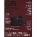  Ricoh GR DIGITAL2 Perfect гид / SoftBank klieitib