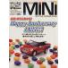 NEW MINI STYLE MAGAZINE(Vol.4)/ журнал box 
