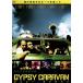 jipsi-* Caravan / Johnny *tep,esma*reze Poe va,ta черновой *du* hyde u-ks,jas