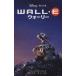 WALL*E War Lee Disney аниме повесть версия 75/ I Lee nto Lynn bru[ произведение ],......[ перевод ]