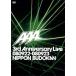 AAA 3rd Anniversary Live 080922-080923 Япония будо павильон ( специальный версия )/AAA