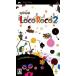 LocoRoco 2/PSP