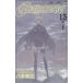 CLAYMORE(15) Jump C|. tree . wide ( author )