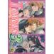 Lovers D-Mission EX(3) ۤƱͥ󥽥/󥽥()