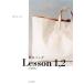  кожа. сумка Lesson1*2/. поверхность . прекрасный ( автор )