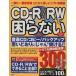 CD-R/RW... нет / информация * сообщение * компьютер 