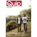 Quip(VOL.50)/ искусство * артистический талант *entame* искусство 