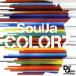 COLORZ/SoulJa
