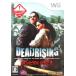  Dead Rising zombi. ..../Wii