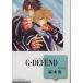 G*DEFEND( библиотека версия )(10) зима вода фирма библиотека / лес книга@ превосходящий ( автор )