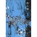 Replica-��ץꥫ-(3) �֥쥤��C/�⡹��(����)