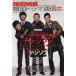  корейская драма сообщение 2009 Winter/ искусство * артистический талант *entame* искусство 