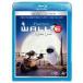  War Lee Blue-ray * плюс DVD комплект (Blu-ray Disc)/( Disney )
