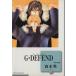 G*DEFEND( библиотека версия )(16) зима вода фирма библиотека / лес книга@ превосходящий ( автор )