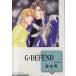 G*DEFEND( библиотека версия )(15) зима вода фирма библиотека / лес книга@ превосходящий ( автор )