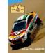  Dakar * Rally 2009< специальный версия >/( Motor Sport )