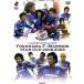  Yokohama F* Marino s year DVD 2008-2009/ Yokohama F* Marino s