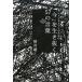 [ сейчас ]. сырой ...57. слова .. бизнесмен поэтому. Nana книги /. запад .[ работа ]