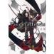 Pandora Hearts(8) G�ե��󥿥���C/˾���(����)