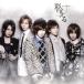 �񤤤�����(�������������)(DVD��)/���䤨��