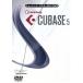  музыка * тормозные колодки гид DVD*CUBASE5~/ Aoki . мужчина 