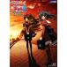TV аниме ... цвет .... склон visual * путеводитель JIVE FAN BOOK SERIES/ Ran and gun ( автор )