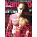 kamipro(133) Enterbrain Mucc / Enterbrain 