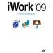 iWork*09 Perfect Manual/. средний хорошо ., Aoyama ...[ работа ]