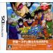  Dragon Ball модифицировано носорог ya человек ../ Nintendo DS