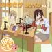 �ߤʤߤ� �������� DJCD�֤ߤʤ��� ���������Vol.1/(�饸��CD),��ƣ����(��չ�),