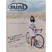 mint bicycle mag/ путешествие * отдых * спорт 