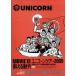 MOVIE12/UNICORN TOUR 2009...../ Unicorn 