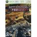 【Xbox360】 Battle Stations： Pacificの商品画像