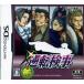  обратный осмотр ./ Nintendo DS