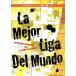  футзал Испания Lee g08/09 season La Mejor Liga Del Mundo/( футбол ), высота ..., Nakamura 