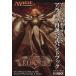 ala-la repeated . official hand book Magic : The *gya The ring HOBBYJAPAN MOOK291| hobby Japan 