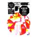  изображение автор 100 человек (2009)/ искусство * артистический талант *entame* искусство 