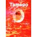 Tamago/ޥåĤ