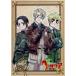  Hetalia Axis Powers vol.7( первый раз ограниченая версия )/ день круг магазин превосходящий мир ( оригинальное произведение ),. река большой .( Италия ), дешево изначальный ..