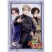  Hetalia Axis Powers vol.8( первый раз ограниченая версия )/ день круг магазин превосходящий мир ( оригинальное произведение ),. река большой .( Италия ), дешево изначальный ..(