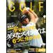 GOLF mechanic(Vol.30) Enterbrain Mucc / Enterbrain 